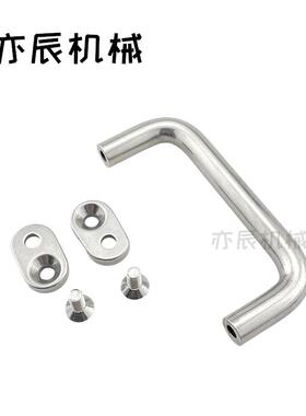 XAE38/39/40-L80/L100/L110/L120/L125/L160/L200/L250带板型拉手