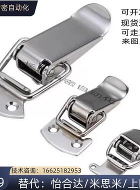 E-HFQ21-44 搭扣扁嘴型 HFQ16-18/22/24/28 HFQ51-85 HFQ11/01-23