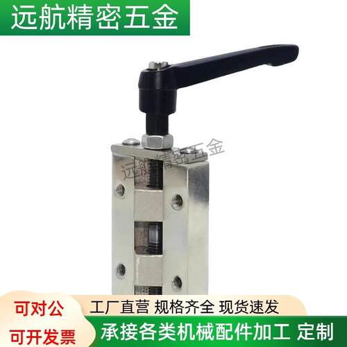 SVCK/SVCN24/28/30/33/36直线导轨夹具钳制器固定夹导轨钳制器