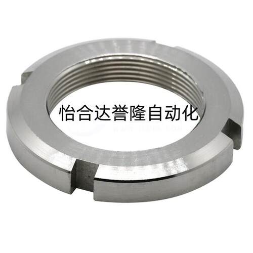 替代圆螺母TBK71 TBK74 TBK75-M10M12M14M16M18M20M22M24M27M29M3