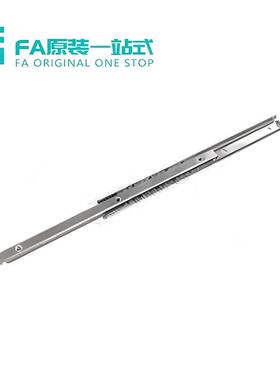 怡合IDA42f-70/100/125/150工业滑轨轻载型达14系列二节式 2/3伸