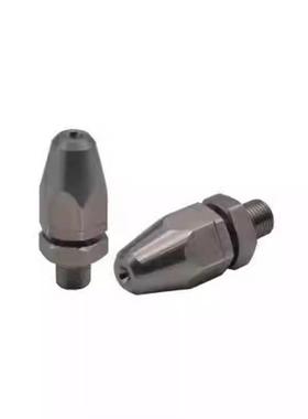 喷嘴NZRFS1-2.5NZRAJ1.5-2.0/NZRCS2-1.6/NZRCS0.5 NZRAJ厂家直销