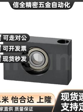 替代带座轴承固定座立式支撑BGR81 BGTKB BGTK6900 6000 6200ZZ-2