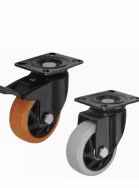 工业脚轮 CDK/CDL01/21-D75/yD100/D125/D150-N/U/P替代怡合达