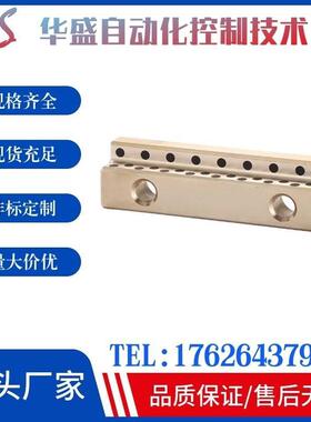 米思米导轨GRR GRRM GRRMN GRRN12.5 15 20 25 30标准型带定位孔