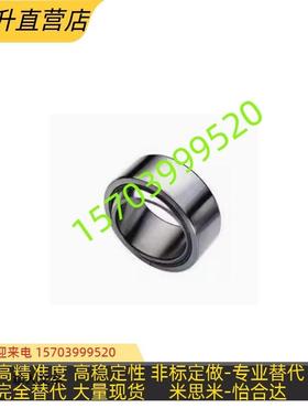 小径滚珠轴承dB6900 6901 6902 6903 6904 6905ZZ VV DD不锈钢C-S