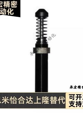 ACA1007/0806-1210/1412/1612/2020/2525/3650-1/2/3油压缓冲器AC