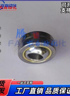 球面向心关节轴承 RBPB5/6/8/10/12/14/16/18/20/22/25/30