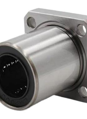 KDMKL13直线 线轴承KDMK6/8/10/12/16/20/kdmf25/30/35/KDMH40/50