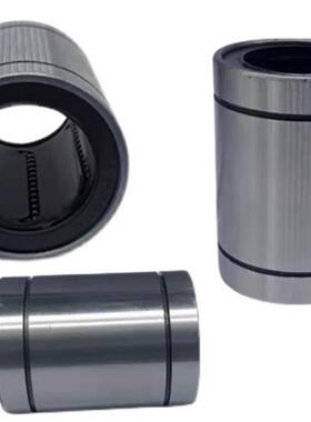 直线运动轴承微型轴承套高温LM3 4 5 6 8 10 12 16 20 25 UU滑动