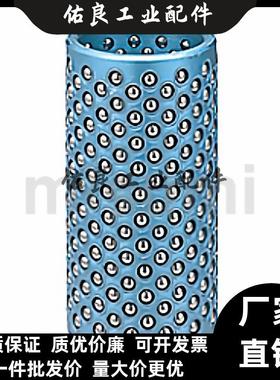 MBSH MBJH10/13/16/20/25-25 30 35 40 45 50铝合金/树脂钢球衬套