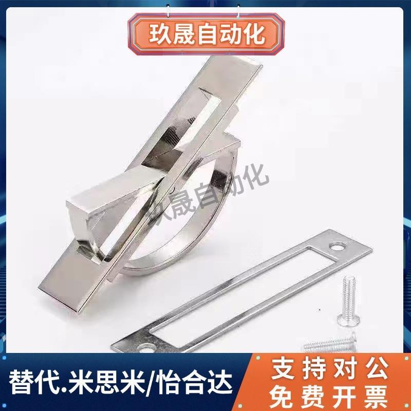 不锈钢旋转拉手XAC21-L100/L115 XAC22-L100/L115镀铬