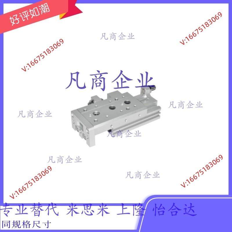 WHA03-25-10/20/30/40/50/75/100/125/150-0/2-A/AS/AT/B/BS/BT/N