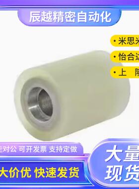 滚轮QAF01/12/31/42/QAJ01/21/QAH01/23/QAK01/d30/D50/40/25/L35