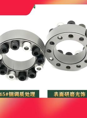 Z2胀紧套KTR100胀套TLK200涨套SWLE200涨套MLA账套SA胀套CL-B胀套