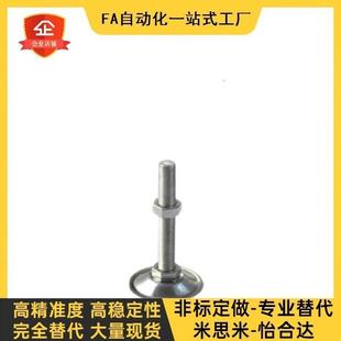 L50 D50 D60 L80 L150 M12 M10 L30 地脚 M16 WAC26 D40 L100