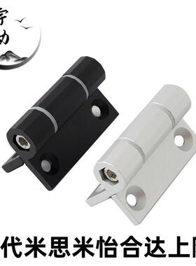 HFK22 HFK21-60/60A/60B 阻尼碟形铰链 扭矩可调型 铝合金合页