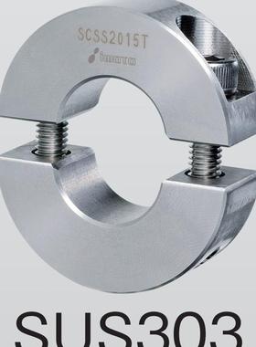 SUS304不锈钢分离型固定环FAQ56 双槽固定环不锈钢轴夹轴套止推环