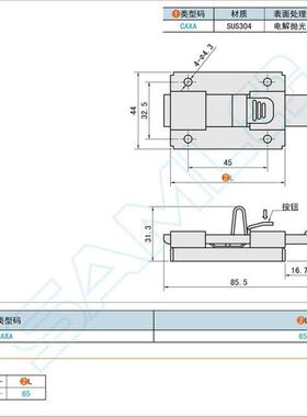替上隆弹性插销CAXD-90 CAXB-130 CAXC-130 CAXA-65品质保证 直销