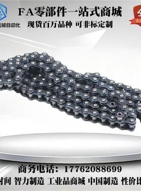 炼条VMK01 VMK02 VMK03 21-60-4-6-10-20-30-40-50-60-80-100-A