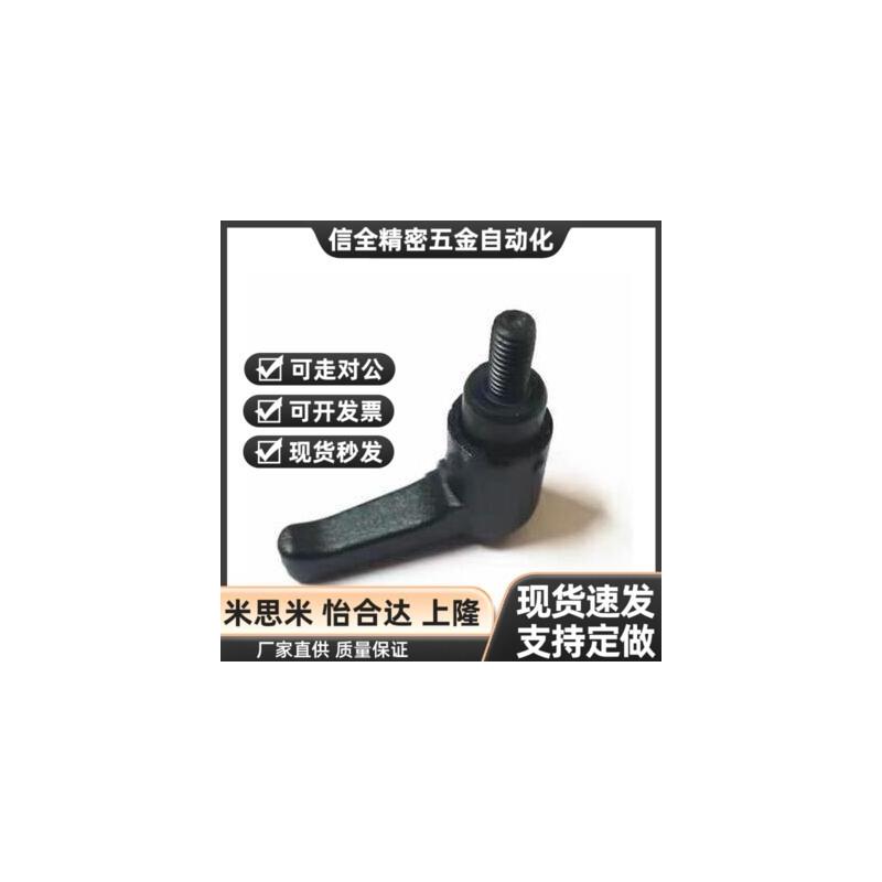 小型固定把手CLMSC/CLDFC/CLDMC4/5/6/8-8/12/16/20/25/32-B/M/S