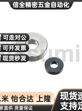 替代WSSB WSSBH WASBH20 25 30 35-3 4 5 6 8 10 12-1 2 3 5金属