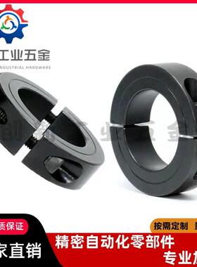 FAF FAE FAP01 02 06 21 22-D15 16 18 20 25 30 35 40开口固定环