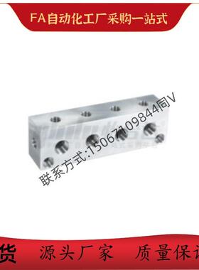 气压用连接块KAF11 12-1K 2K 3K 4K-Q1 Q2 Q3-R1 R2 R3-G1 G2 G3