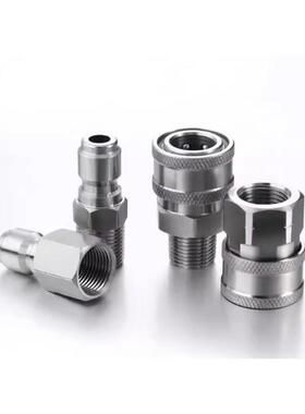 304不锈c钢QNPMS QNSMS1/2/3/4/6/8外丝外牙无阀型管塞不锈钢管套