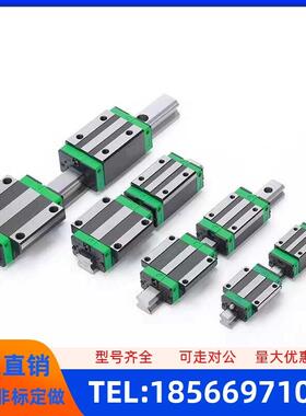 微型直线导轨SSE2BM SSE2BMZ8 10 13 16 20-41 129 275 469 669