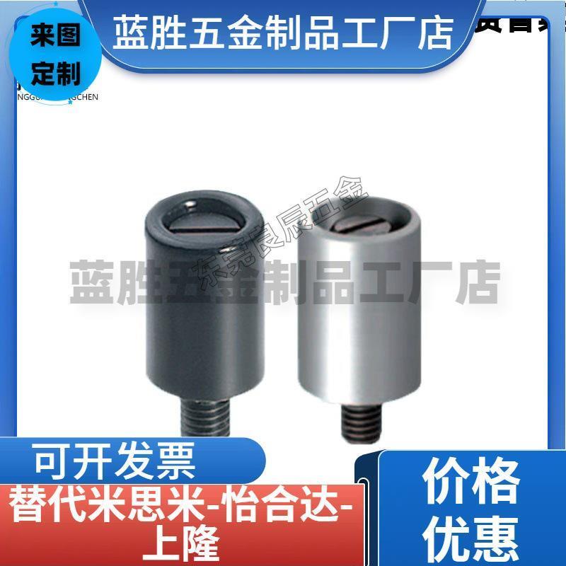 GRF5-13/14/16-B/W GRH6-13/14/16-B/W 小型旋转握柄 内 外螺纹