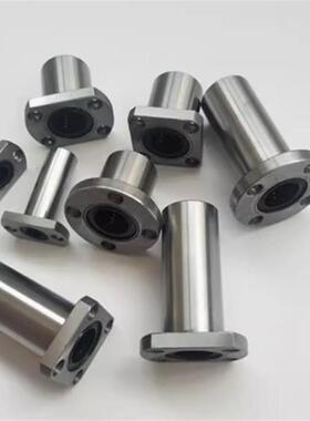 LHFRD LHFSD LHFCD6 8 10 12 13 16 20 25 30 带法兰直线轴承