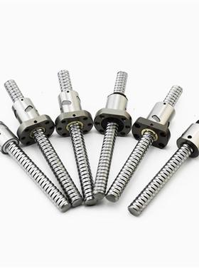 滚珠丝杆螺母套装SFY01616 2020 2525 3232 40O40 5050TBI丝杠全