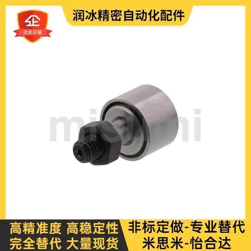 凸轮轴承随动器 C- CFA CFUA CFFA 3-10 4-12 5-13 6-16 8-19