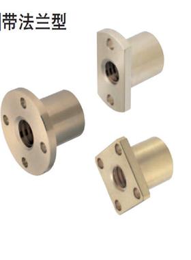 30度梯形丝杠螺帽MTSCR MTSFR MTSGR MTSNR16 20 22 25 28 30 32