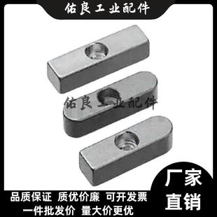 指向型平键KESZ8 10 12 14 15-15 16 19 20 22 25 28 30 32 35 40