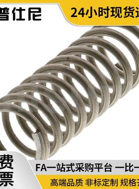 替代弹簧 UL2/3/4/5/6/8/10-5/10/15/20/25/30/35/40/45/50