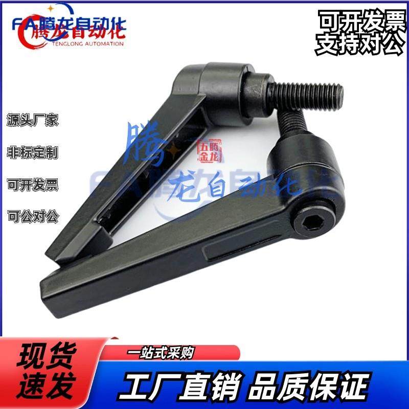 固定把手 C-CLDM12-20/30/40/50/60-B 可调手柄/标准型