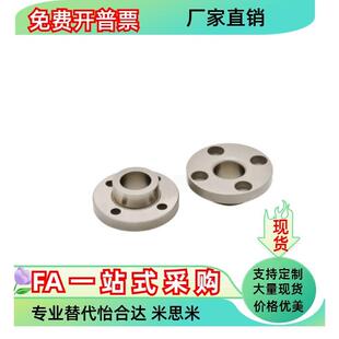 衬套YER41 D10 D18 D15 D12 L10