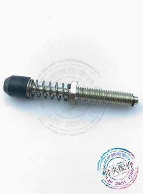 TGSP 肘夹用前端夹紧螺栓 肘夹用前端金属配件STGSP 带弹簧橡胶头