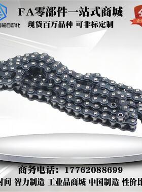 炼条VMK01 VMK02 VMK03 21-60-4-6-10-20-30-40-50-60-80-100-A