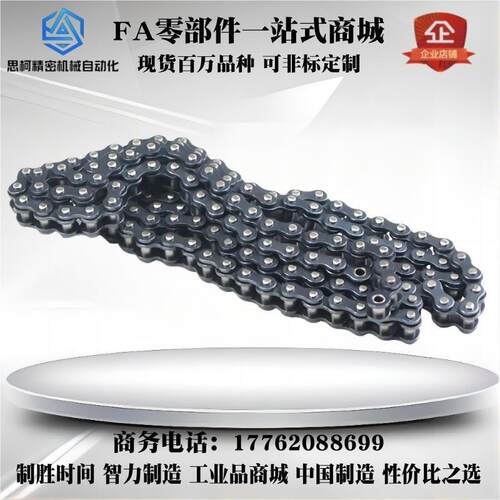 炼条VMK01 VMK02 VMK03 21-60-4-6-10-20-30-40-50-60-80-100-A