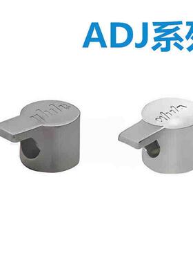 怡和达型ADJ31/42-308-D5.5/6.5-SET-OB 型材专用配件 内置连接件
