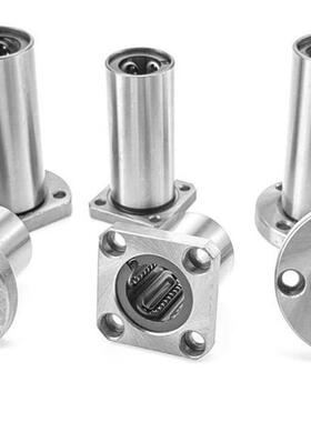 双切边法兰型直线轴承LMH6 8 10 2 13 16  2025 30  3EFS5410 50U