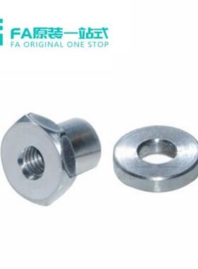 怡合WHD21-M3-0.5/M4-0.7/M5-0.8/M6-1-PL浮动接头 达分离内螺纹