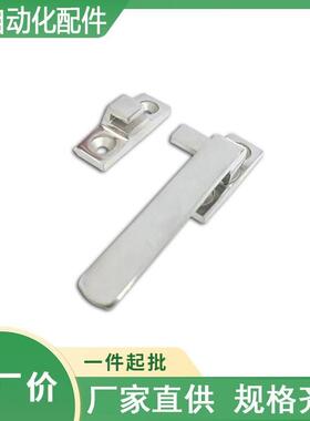 FHS31/41-L80/100旋转扣 LCL80/100旋转开关  LCR80/100旋转开关