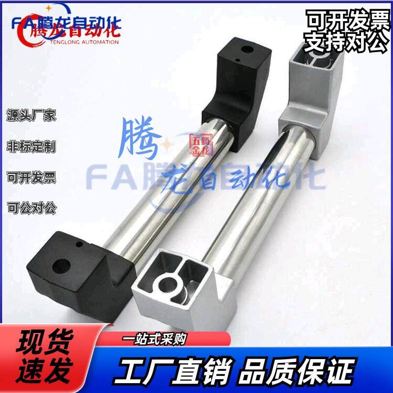 L500怡和达XAH01-L250/L300/L350/L400外装型A管形拉手把手L600