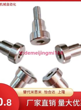 铰链销 CLBR10-15 CLBR5/6/8/12/CLBRH20/SCLBR30/25/35/40/50/16