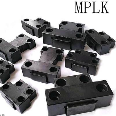 卡轮式锁模扣MPLK/MPLKS/MPsLKH/MPLKHS10 20 30 60 60L 80S 100L
