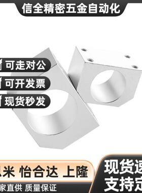 替代滚珠丝杆 螺母固定座 螺母座DSG16/HDSG20 DSG25DSG32 DSG40H